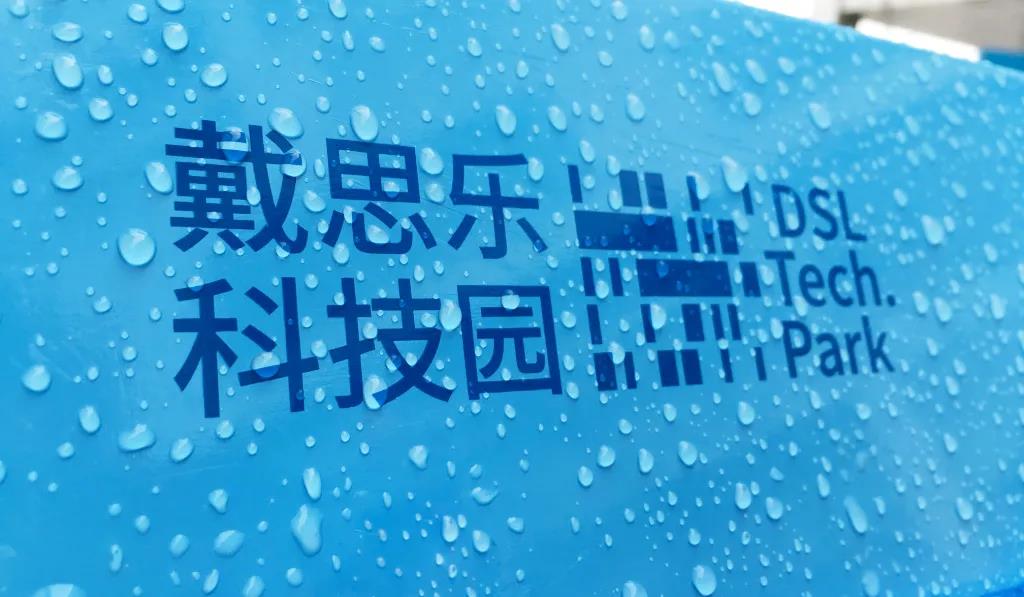 游泳池水處理設備廠家,游泳池水處理設備,泳池設備